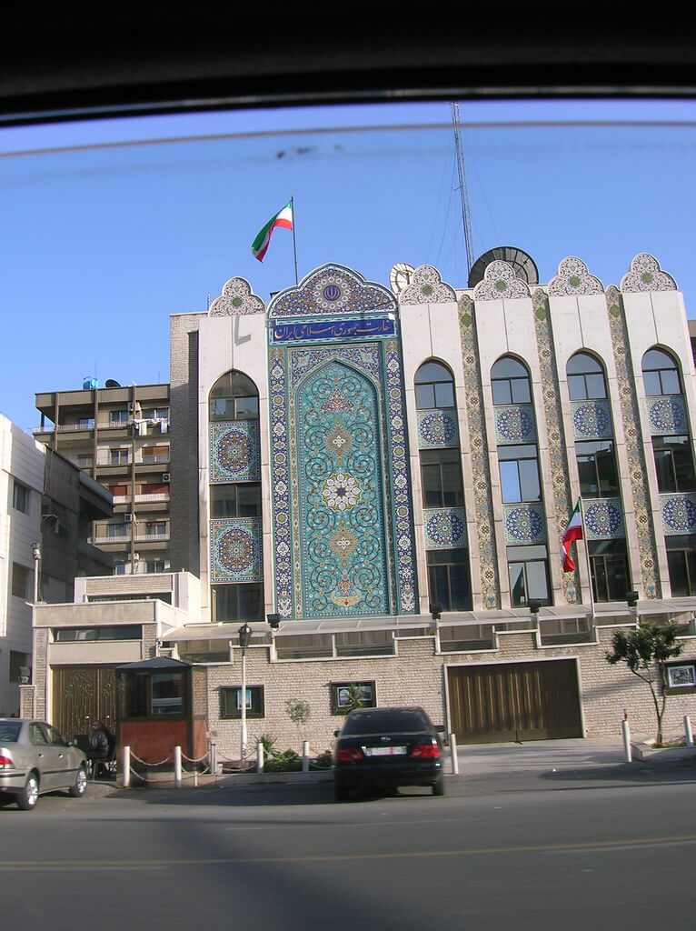 The Islamic Republic's embassy in Damascus. flickr.com