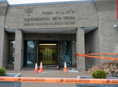 Congregation Beth Tikvah in Dollard-des-Ormeaux after a firebombing last week. Radio Canada