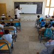 A school in Khost Province. World Bank