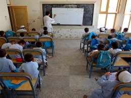 A school in Khost Province. World Bank