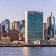 The United Nations Headquarters in New York. un.org